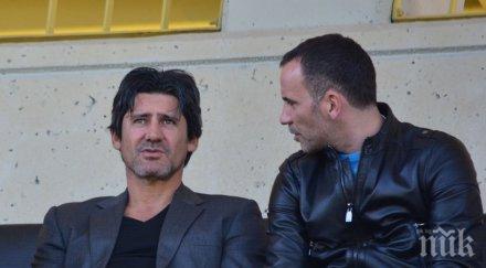 костов скри топката футболистите първата тренировка ботев