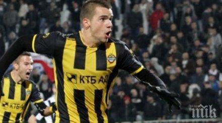 национал контузи напусна лагера правец