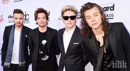 one direction пуснаха нов албум