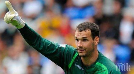 почина бившият унгарски национал мартон фулоп