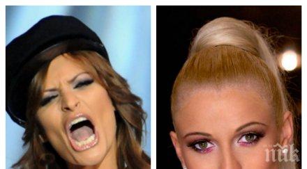 първо пик колежка открадна голямата любов преслава първият мъж асен син чалгаджийката биляна покъртителна история