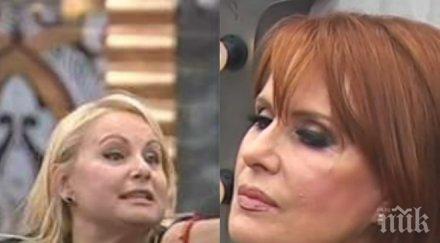 тони димитрова скочи кичка певици понасят