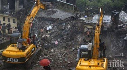 пик строителят виновен срутилата гимназията казанлък