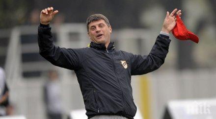 омония предпочете сърбин любо петев