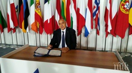 борисов малта бедността африка става все голям притегателен център бежанците обновена