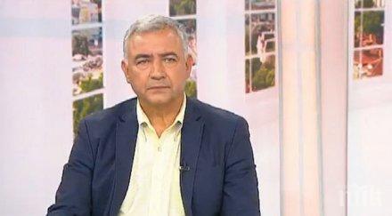 мерджанов обществото свикна телефонни гейтове