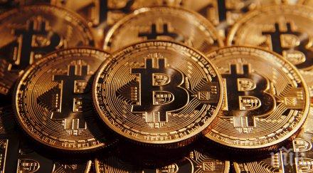 продадоха конфискувани биткоини милиони сащ