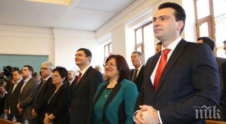 калоян паргов гласуването познаем управляващите опозиция