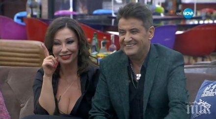 шок катя изкара ритонките снимки