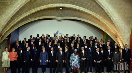 срещата върха малта приключи един нов план действие