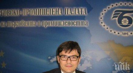 украйна българия развиват съвместно транзитни пътища азия европа