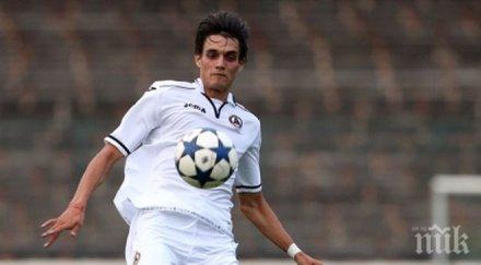 курдов започва тренировки славия