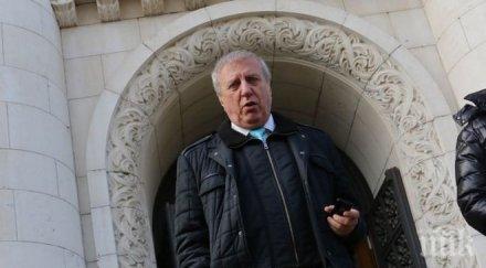 оправдаха томов втора инстанция цска кремиковци