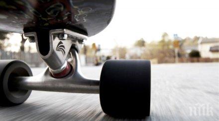 булдогът ото постави рекорд скейтборд