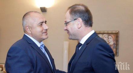 премиерът борисов еврокомисарят наврачич обсъдиха приоритетите правителството образованието