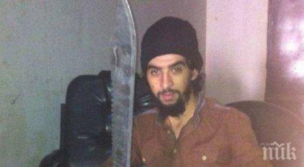 пентагона потвърди ликвидирането джон джихадиста