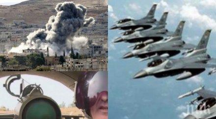 войната става все жестока руснаците атакуваха 300 обекта ислямска държава часа видео