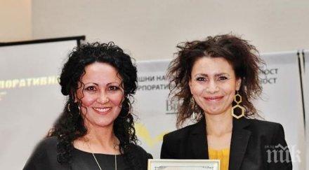 рефан златно сърце награда благотворителност корпоративна социална отговорност