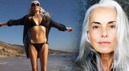 баба шашна света уникално тяло видео