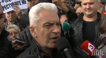 вкарват сидеров чуколов килия вторник