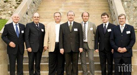 близо дузина нищят бъдещето албания босна херцеговина