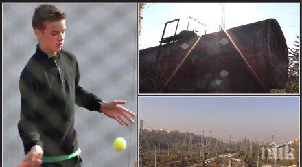 две деца берат душа пирогов опит селфи гара подуяне