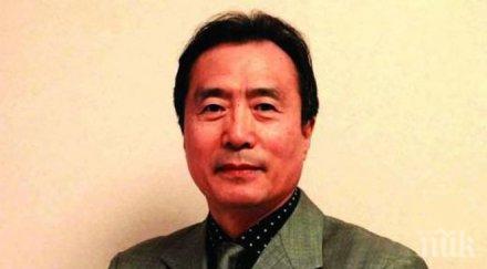 тайно посещение милиардер сащ бил ден кърджали