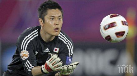 японска легенда иска левски