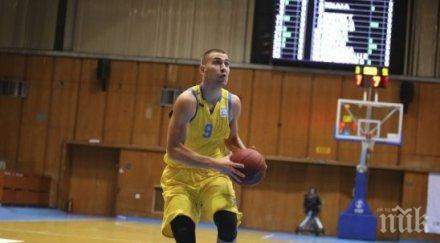 ключов играч левски аут десетина дни