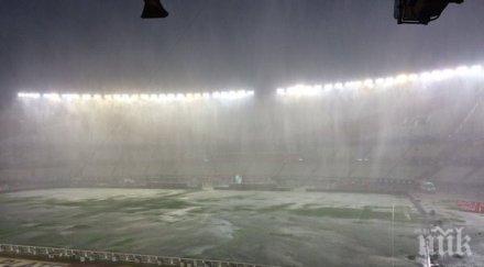 порой отложи аржентина бразилия