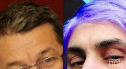 тлее скандал каролев захапа протестъра асен генов разбирач представя свои умозаключения чужди