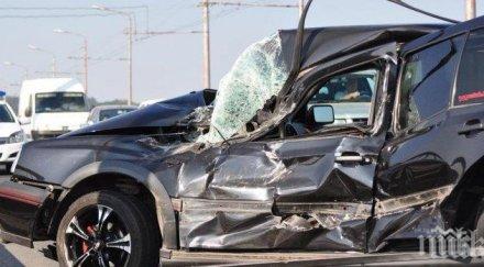 трима души загинали ранени катастрофи страната изминалото денонощие