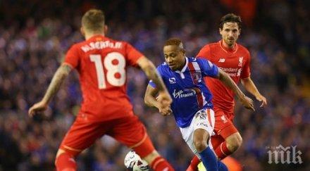 джеймс милнър обнадежден сблъсъка манчестър сити