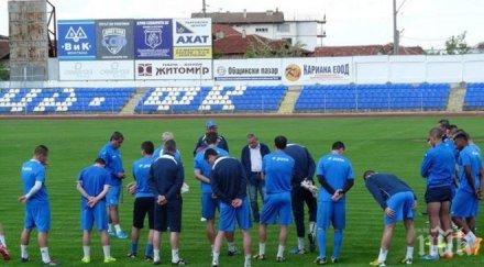 максимилиан карнер поднови тренировки