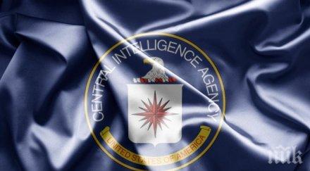 осъдиха бивш полицай русия шпионирал полза цру