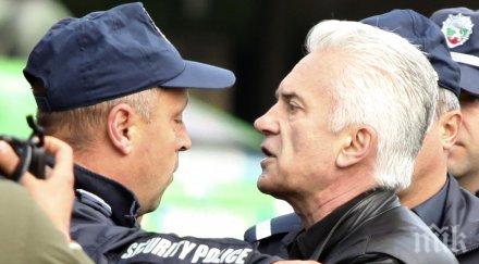 волен сидеров всички искате видите моят арест обновена