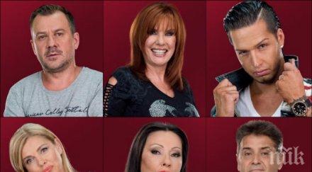 зверски сблъсък финала вип брадър очаква невероятен спектакъл емоции епична битка победата шоуто