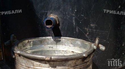 пик казанджиите хасковско новите законови промени ракията