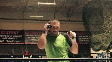 кобрата изкачи топ световния боксов съвет