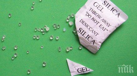 никога нямаше изхвърляш малките пакетчета кутиите обувки знаеше