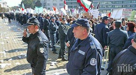 пик полицаи протестират отпадане спортните текстове бюджета