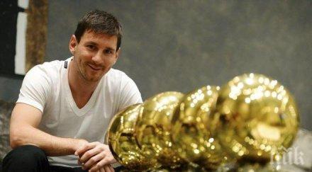 меси поднови тренировки барса