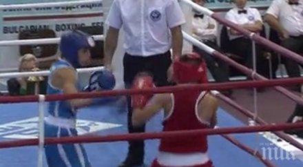 пик светлана каменова финал турнира балкан