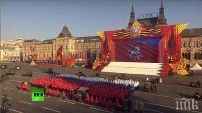 Москва чака покана от Анкара по преговорите за „Турския поток“