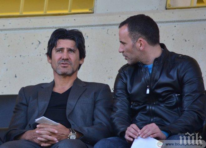 Костов скри топката от футболистите в първата си тренировка в Ботев