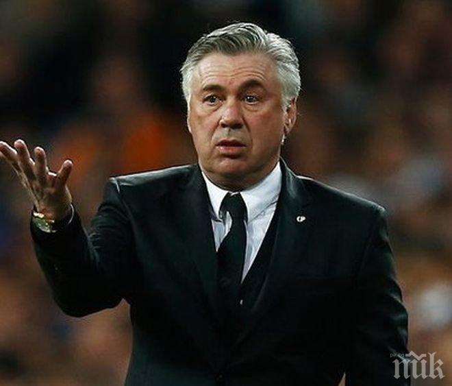 Анчелоти: Останах разочарован, когато напуснах Реал