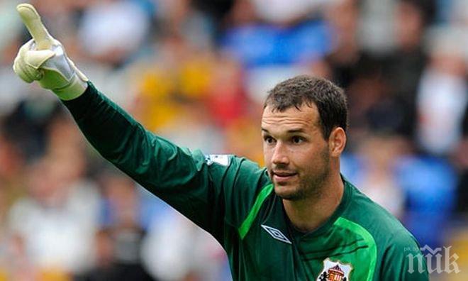 Почина бившият унгарски национал Мартон Фулоп