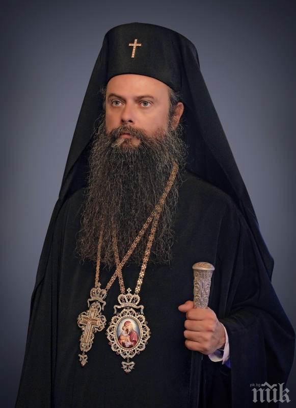 Митрополит Николай: Църквата беше принудена да покани Вартоломей
