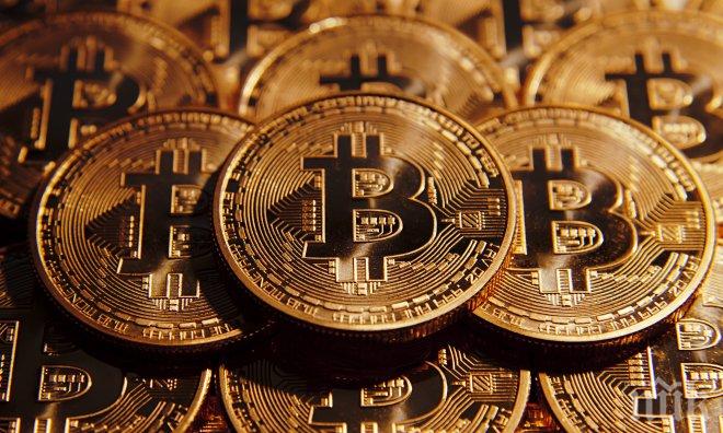 Биткойнът с нов рекорд
