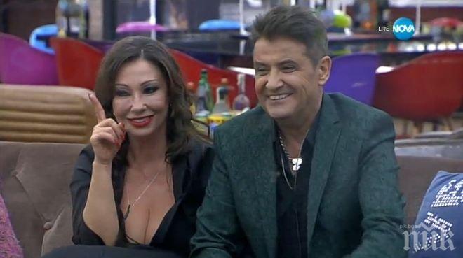 Шок! Катя изкара ритонките си (снимки)
